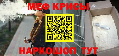 марки nbome Донской
