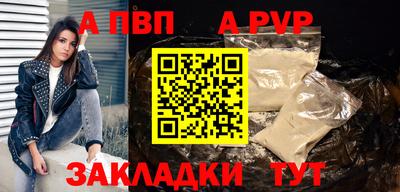 марки nbome Донской