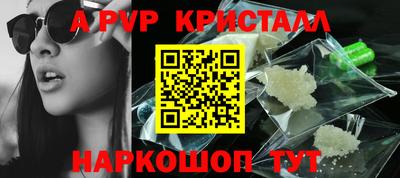 мефедрон мука Дубна