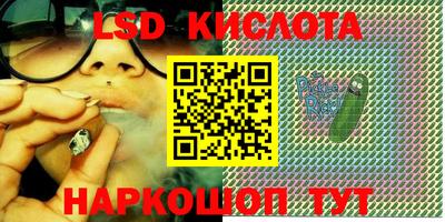 марки nbome Донской