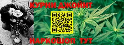 мефедрон мука Дубна