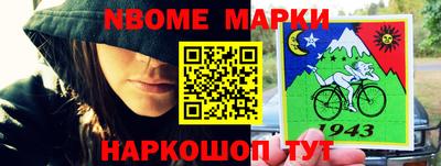 мефедрон мука Дубна