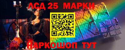 мефедрон мука Дубна