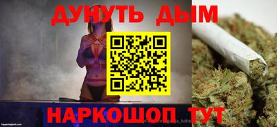 мефедрон мука Дубна