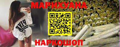мефедрон мука Дубна