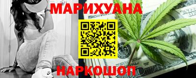 мефедрон мука Дубна