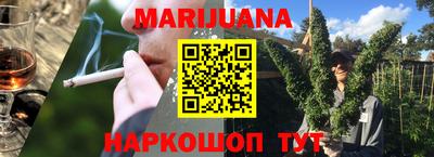 героин Донецк