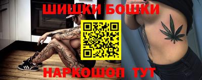 героин Донецк