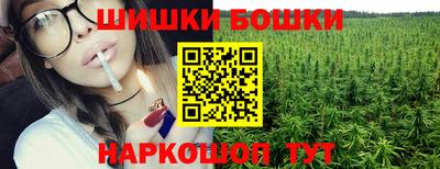 мефедрон мука Дубна
