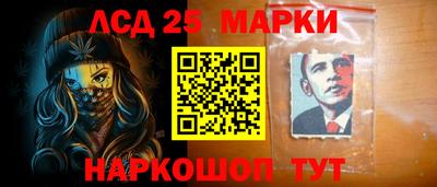 мефедрон мука Дубна