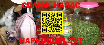 мефедрон мука Дубна