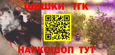 марки nbome Донской