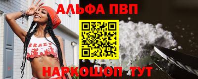 героин Донецк
