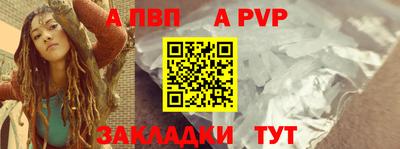 героин Донецк