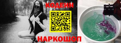 мефедрон мука Дубна