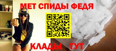 мефедрон мука Дубна