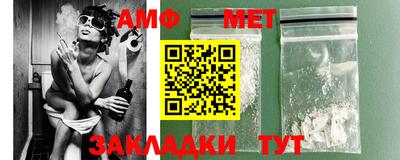 мефедрон мука Дубна
