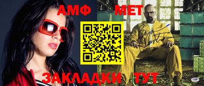 героин Донецк
