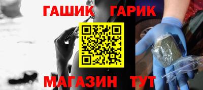 марки nbome Донской
