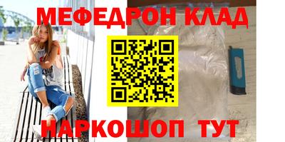 героин Донецк