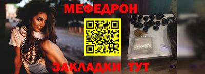 героин Донецк
