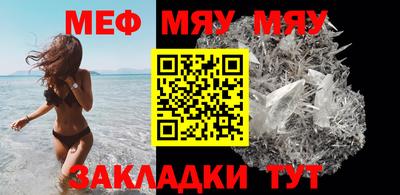 марки nbome Донской